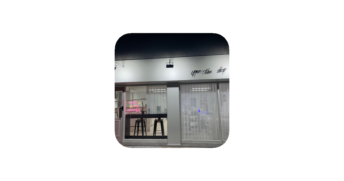 공유 카드