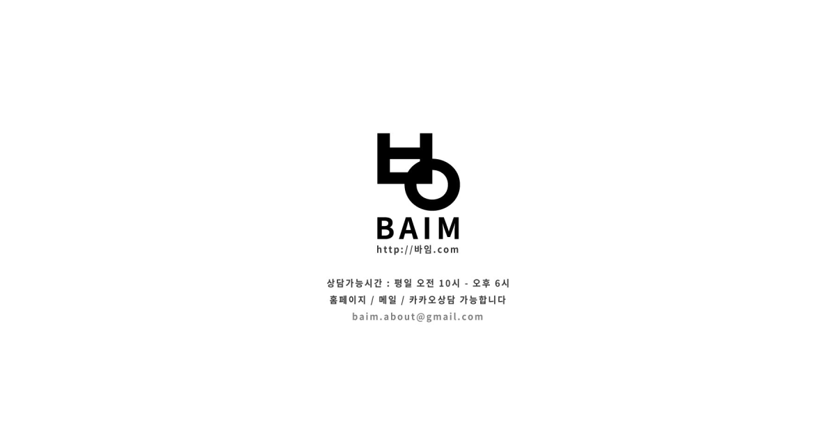 공유 카드