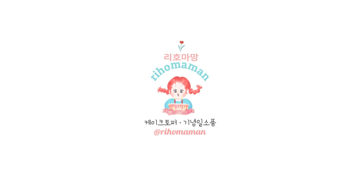 공유 카드