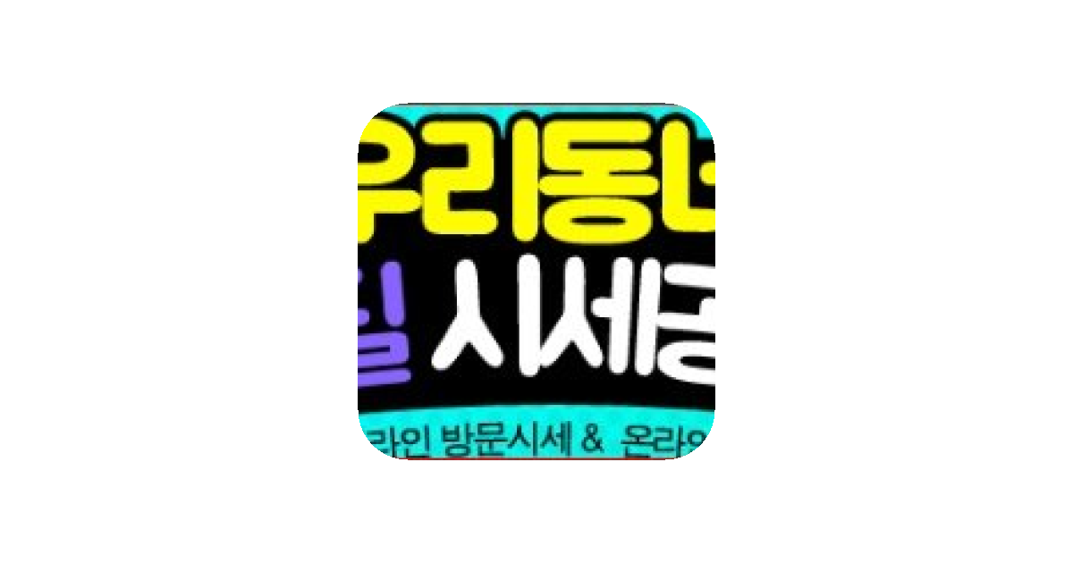공유 카드