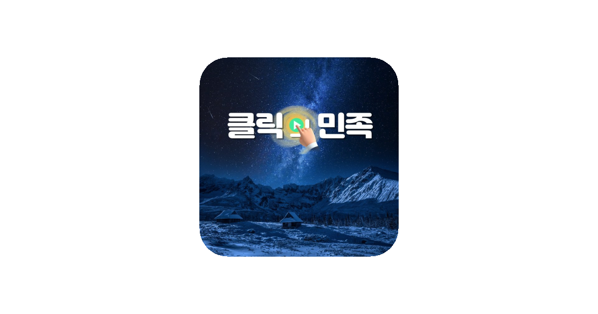 공유 카드