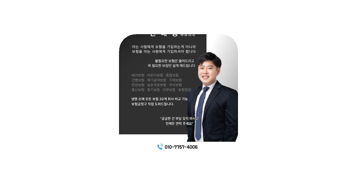 공유 카드