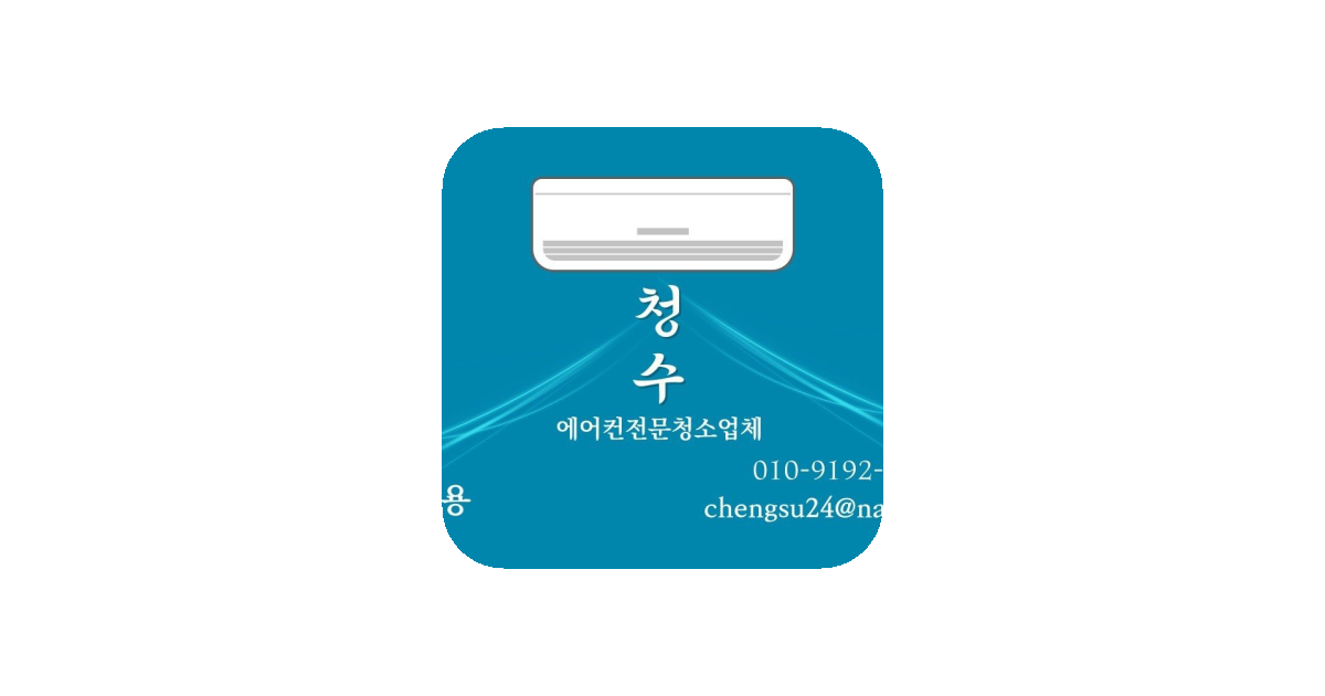 공유 카드