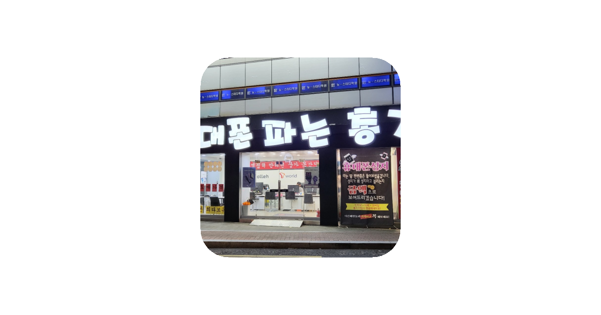 공유 카드