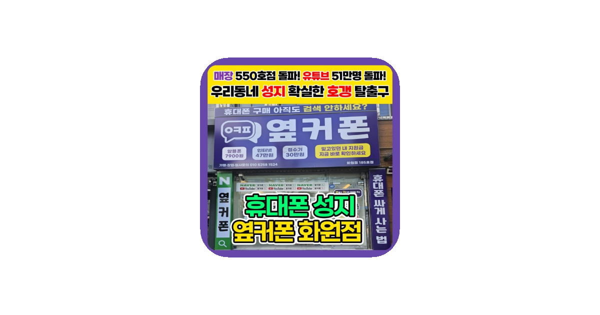 공유 카드