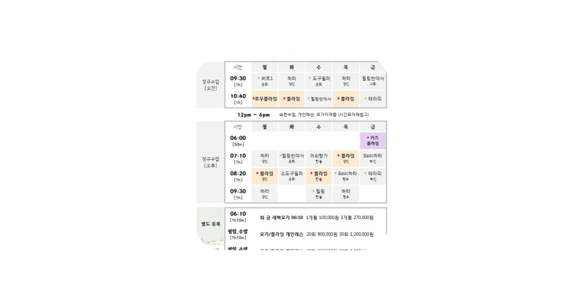 공유 카드