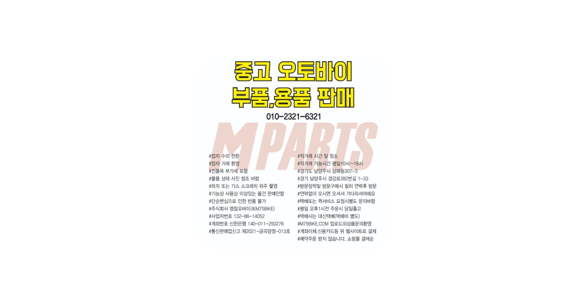 공유 카드