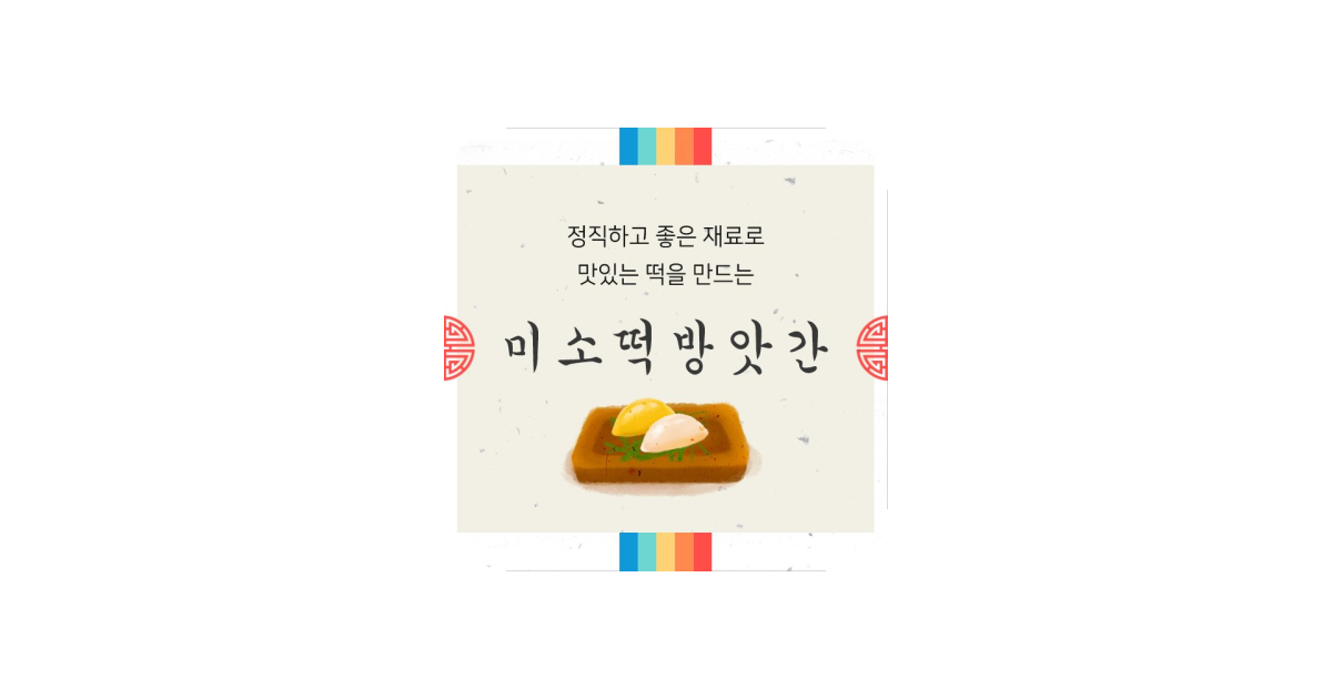 공유 카드
