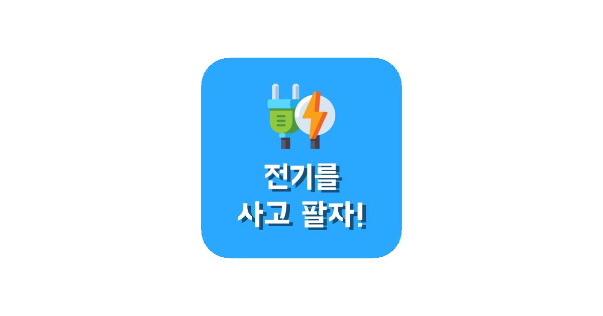 공유 카드