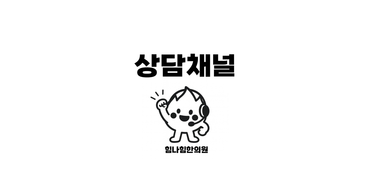 공유 카드