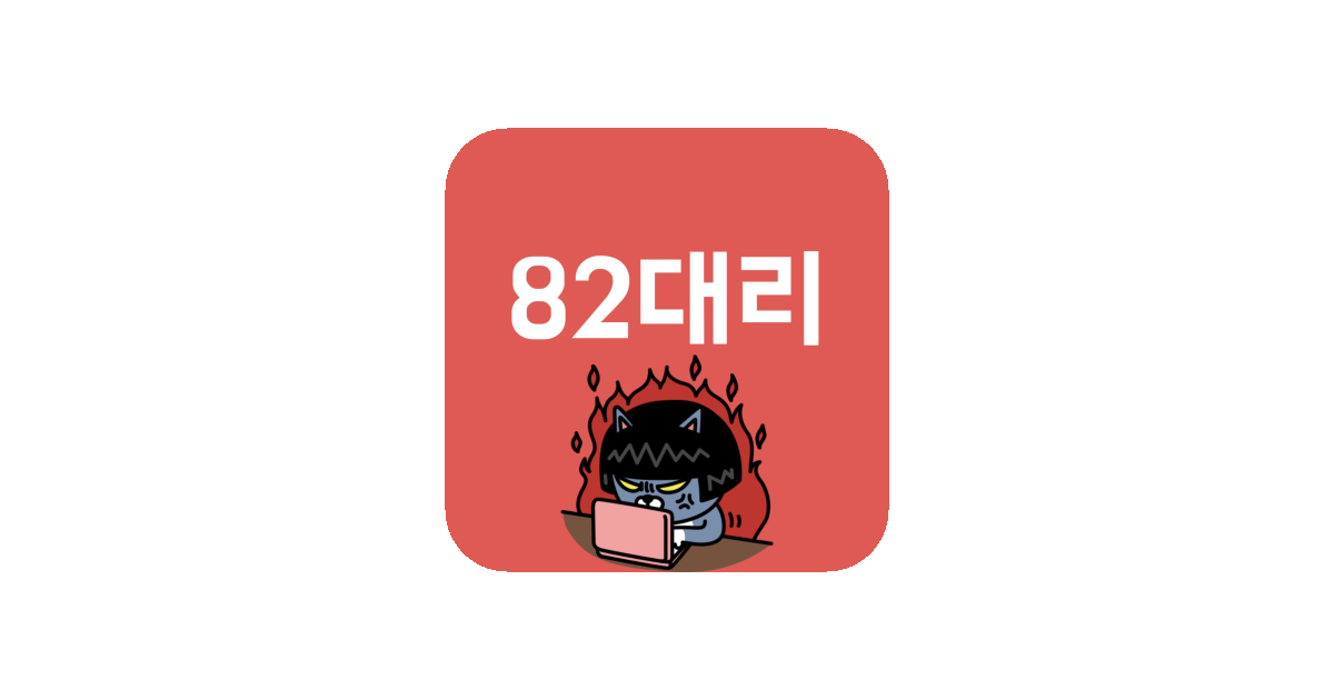 공유 카드