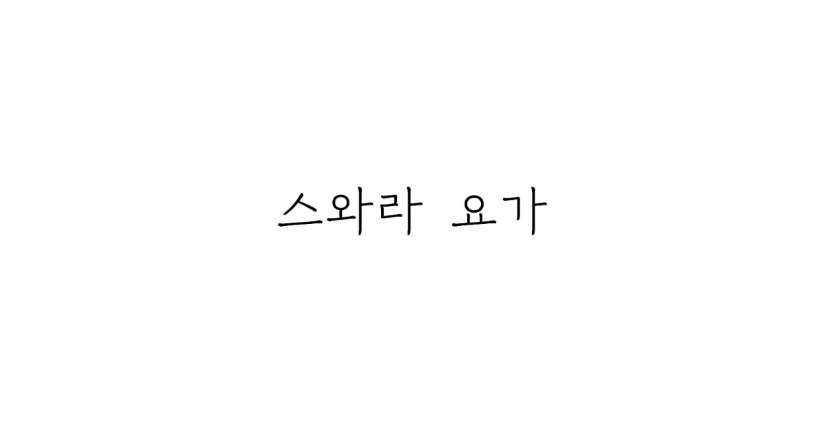 공유 카드