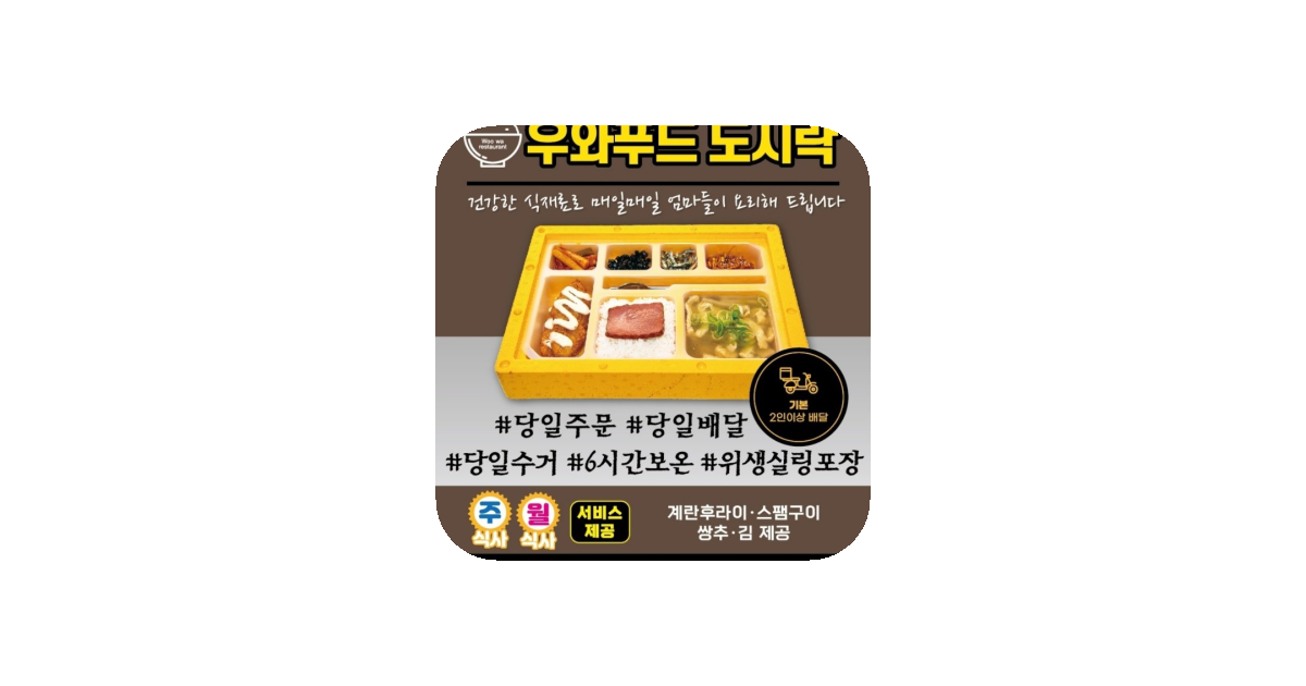 공유 카드