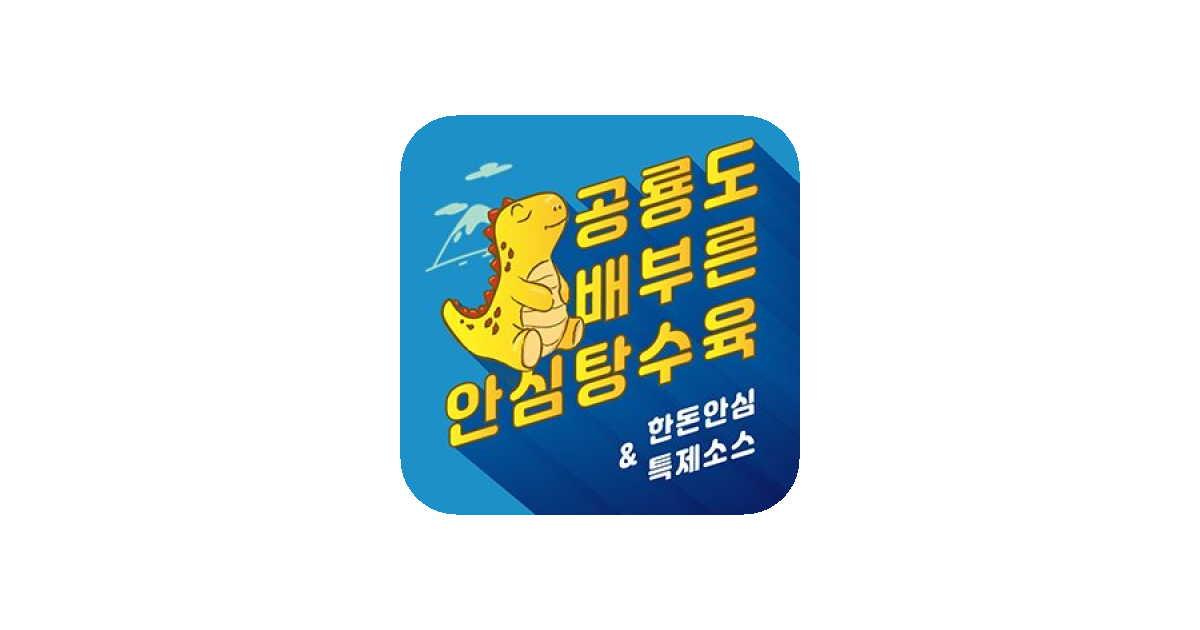 공유 카드