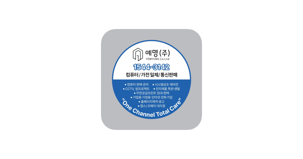 공유 카드