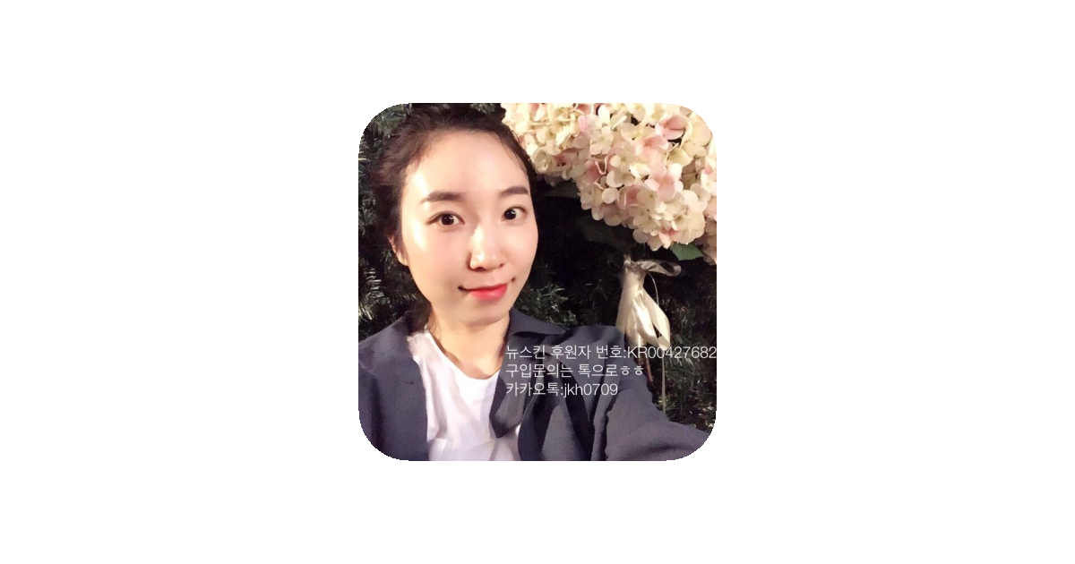 공유 카드