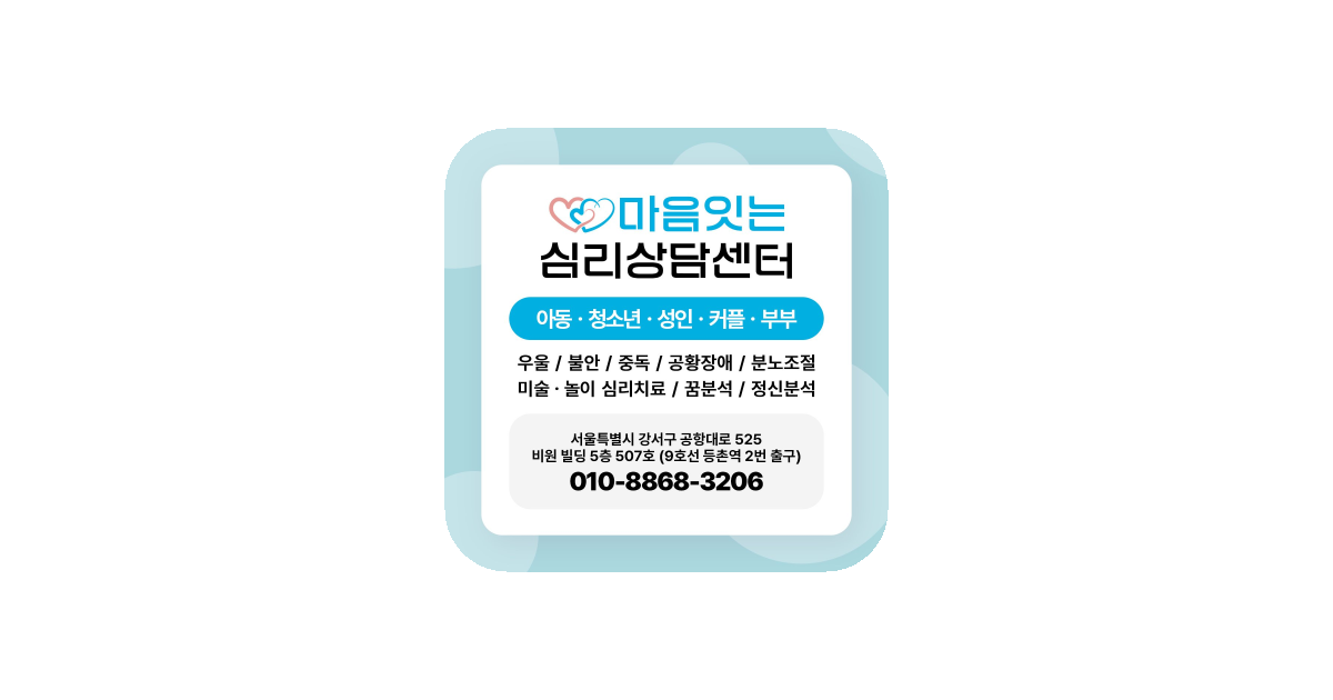 공유 카드