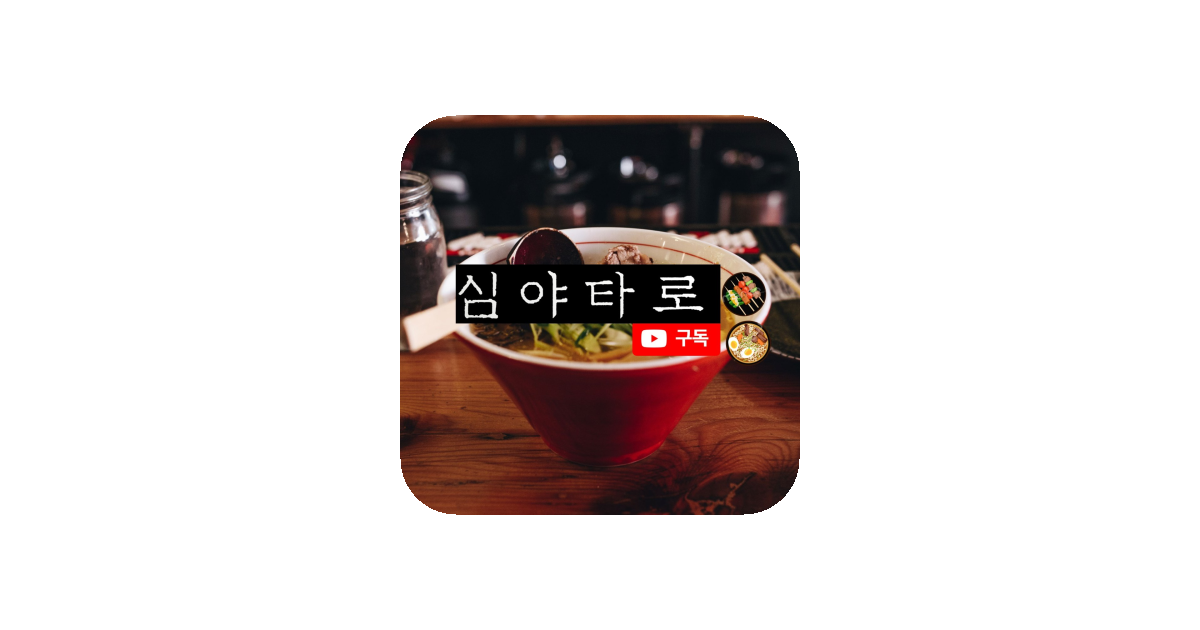 공유 카드