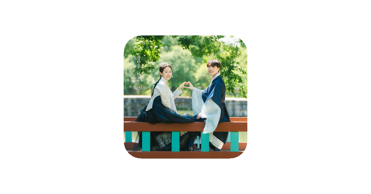 공유 카드