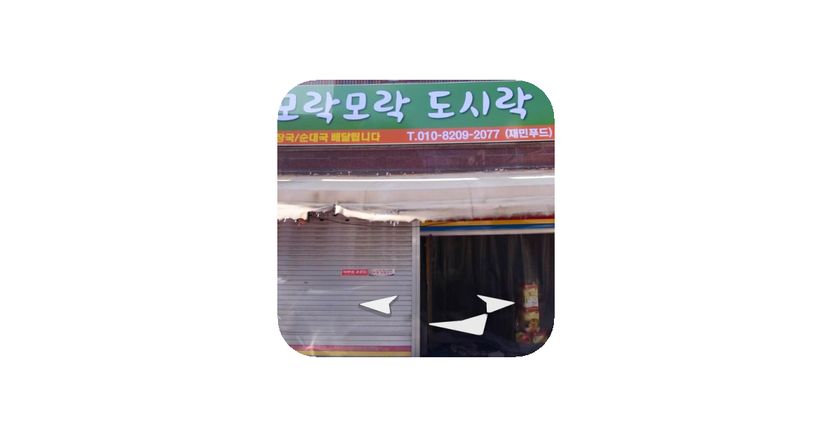 공유 카드