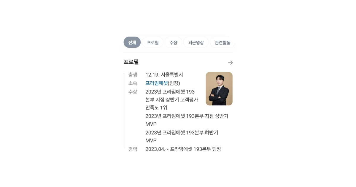 공유 카드