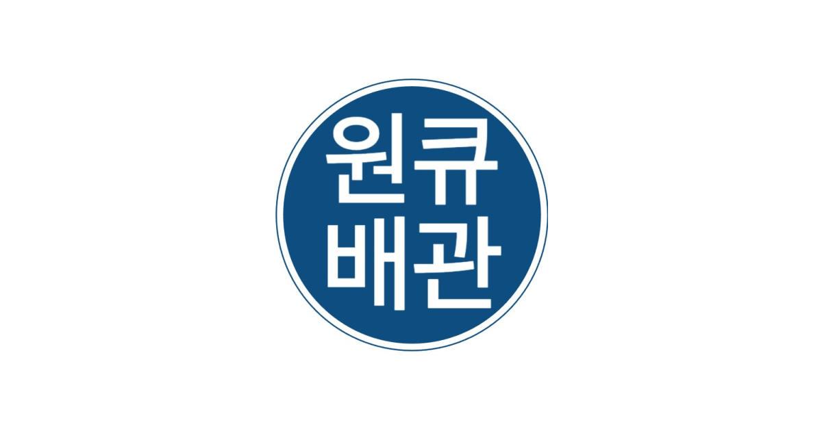 공유 카드