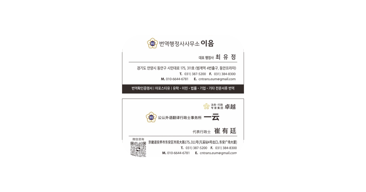공유 카드