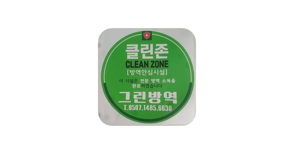 공유 카드