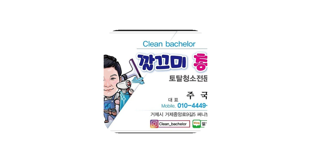 공유 카드