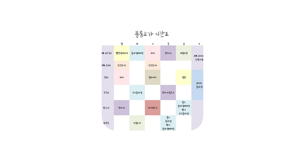 공유 카드
