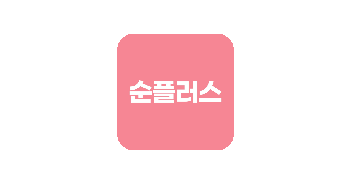 공유 카드
