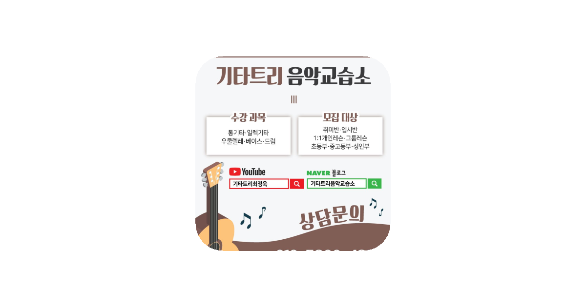 공유 카드