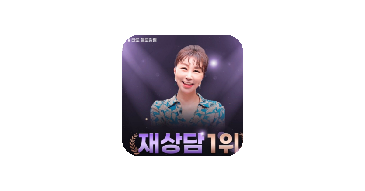 공유 카드