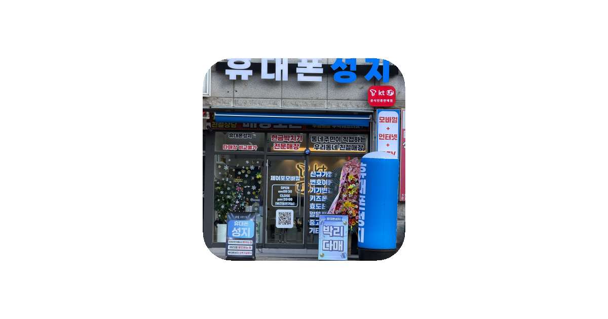 공유 카드