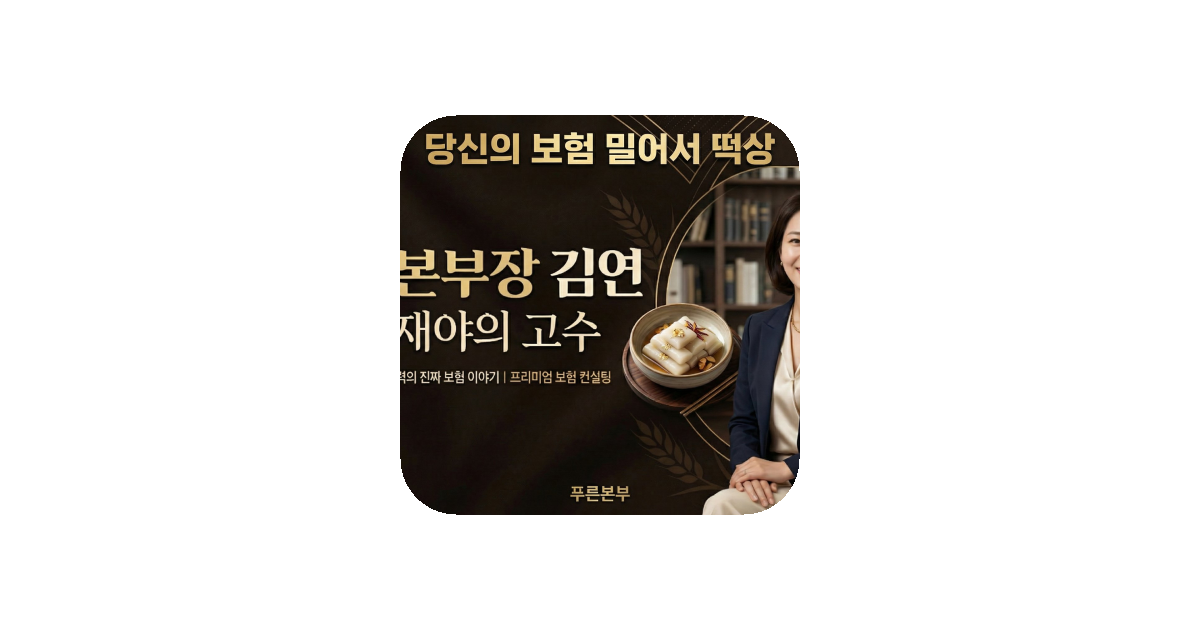 공유 카드