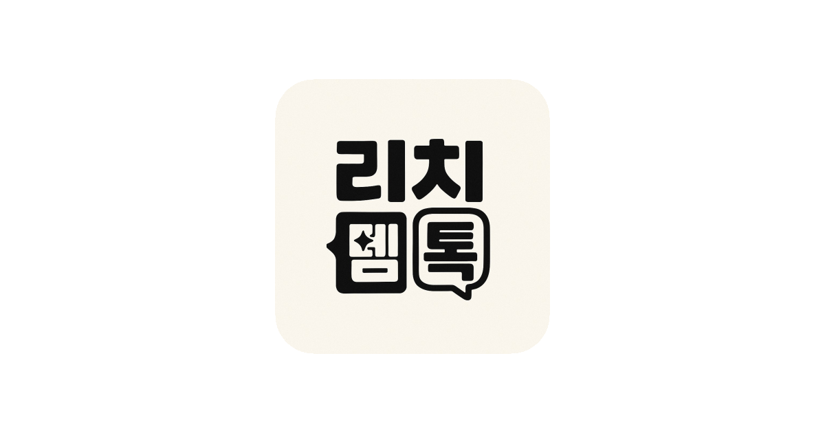 공유 카드