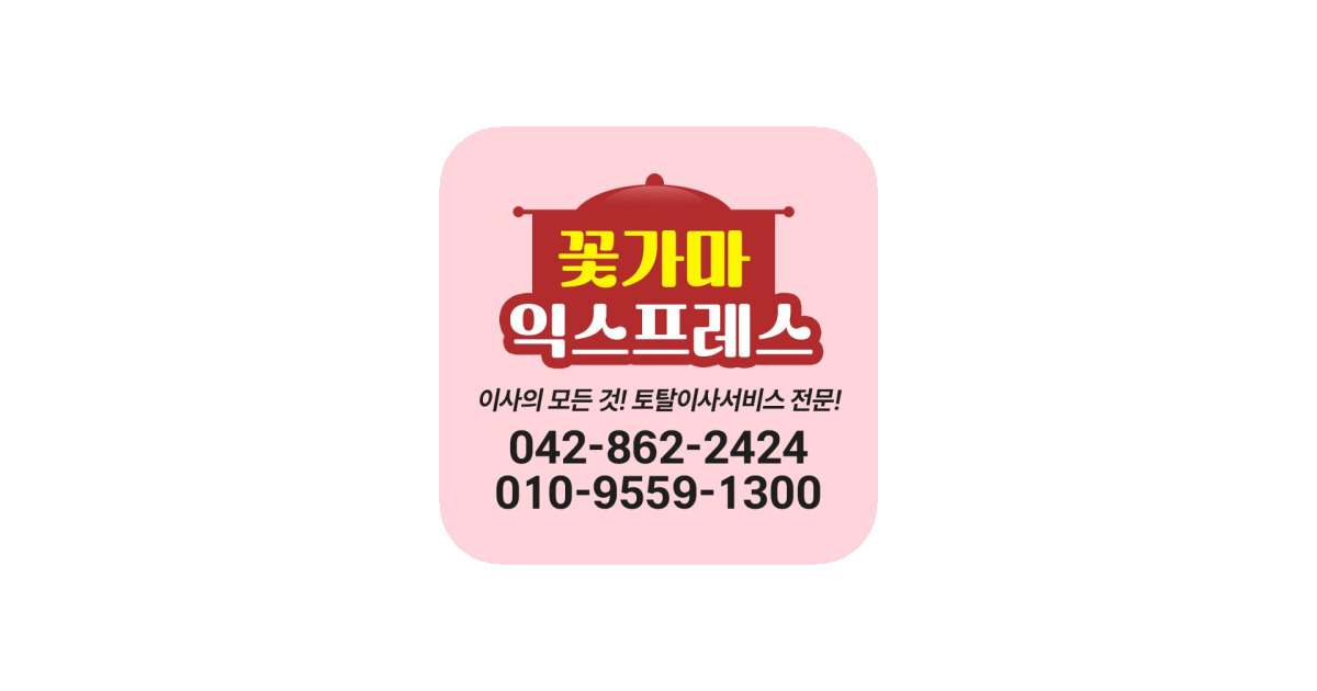 공유 카드