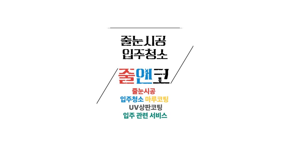 공유 카드