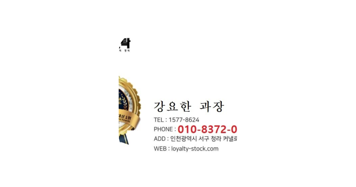 공유 카드