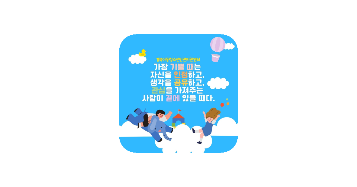 공유 카드