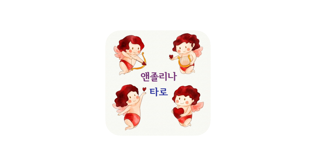 공유 카드