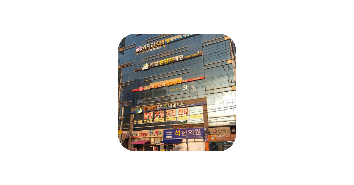 공유 카드