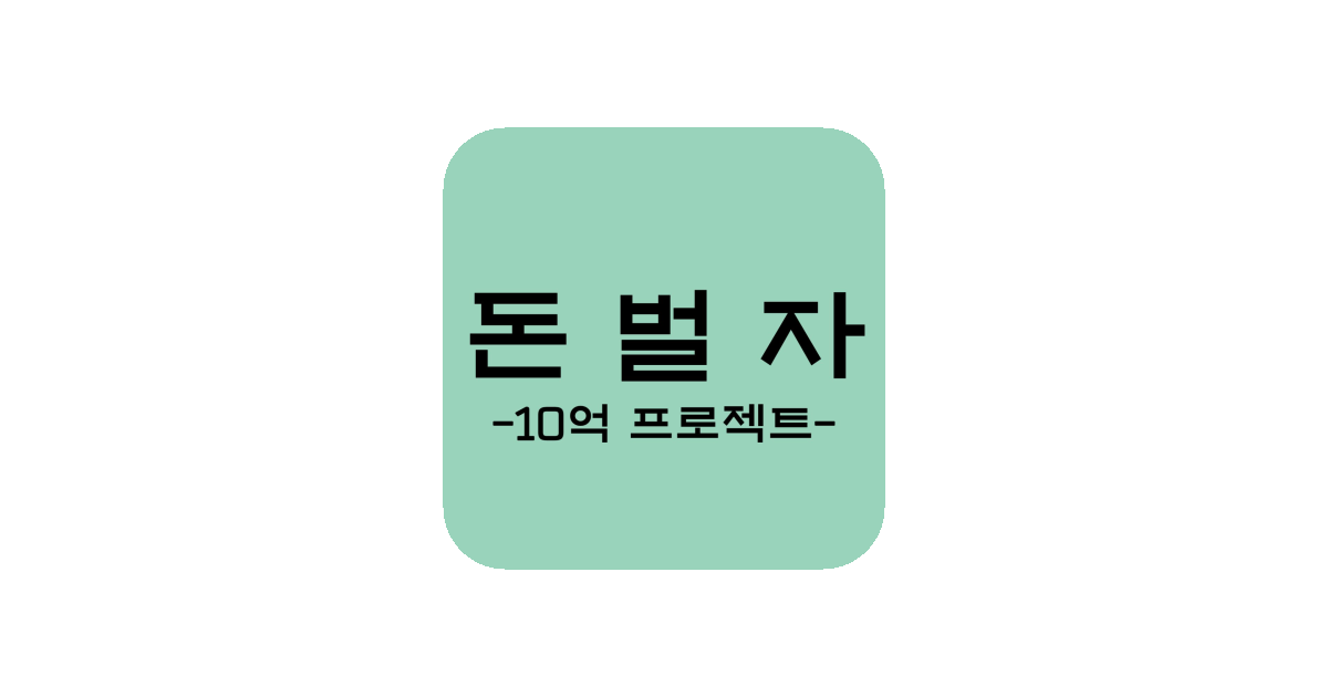 공유 카드