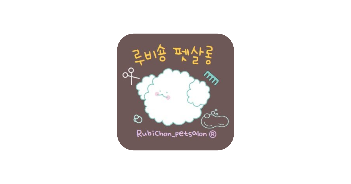공유 카드