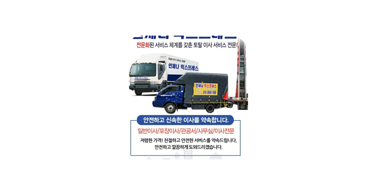 공유 카드