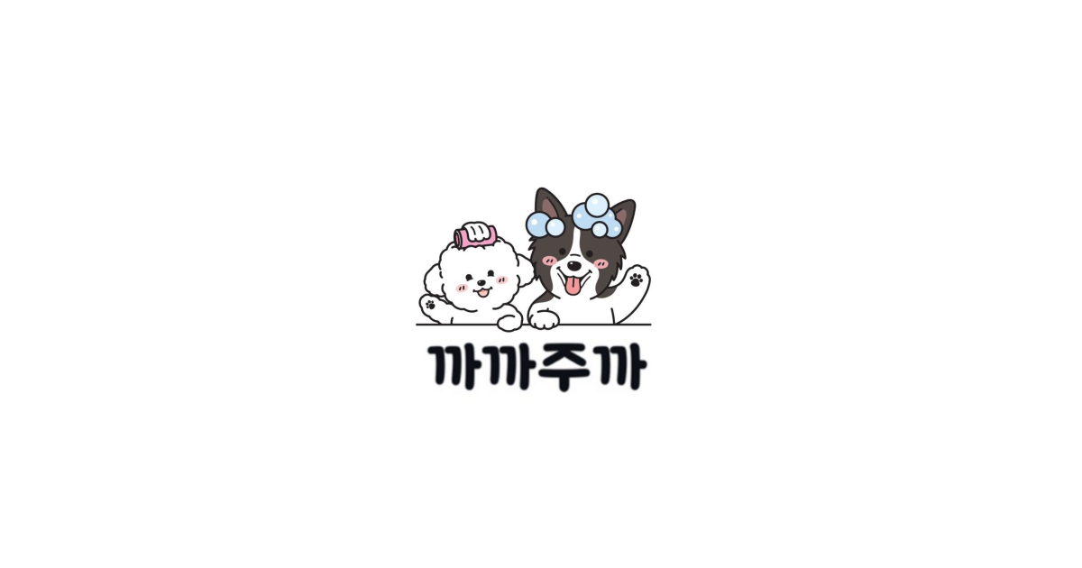 공유 카드