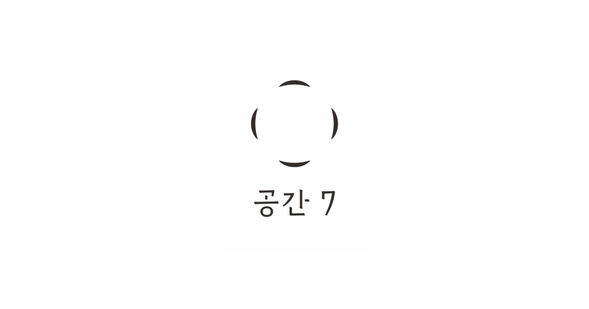 공유 카드
