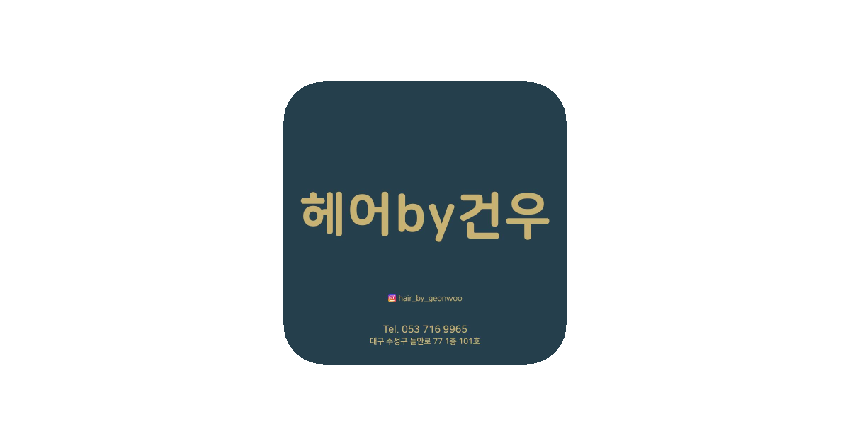 공유 카드