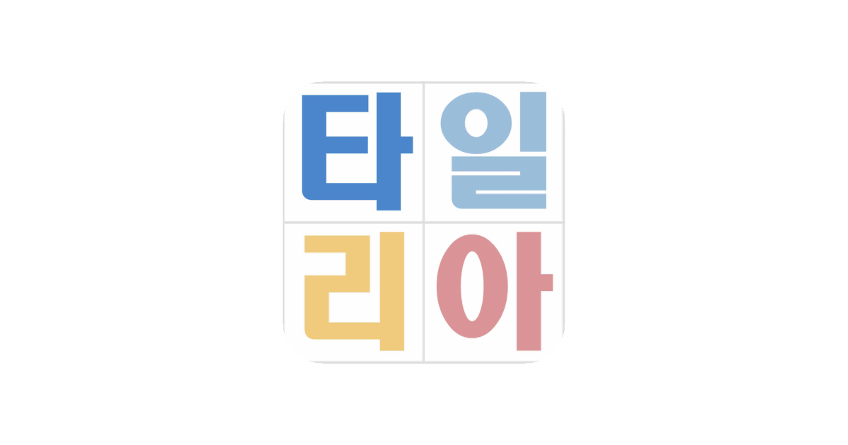 공유 카드