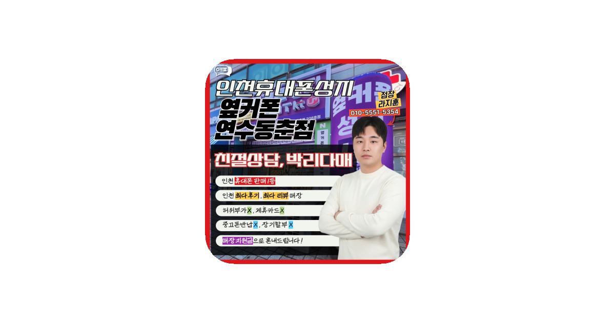 공유 카드